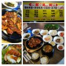 성원탑마트 이미지