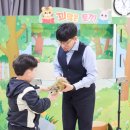 장천초 병설유치원 이미지