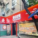 노원-상계-2292 이미지