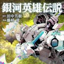 레전드PC (인-363) 이미지