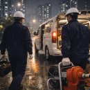 하나테크에너지 이미지