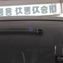 비젼자동차시트카바 네이버블로그