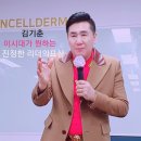 인셀덤부평