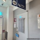 죽전(서울) | 죽전(서울방향)휴게소 수유실 후기, 위치, 내부시설
