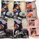 유가옥설렁탕식당 이미지