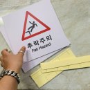 화이트사인 이미지