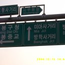 차사랑정비 이미지