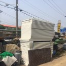 신광자원 이미지