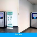 신흥자원㈜ 이미지