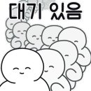 영광노래연습장 이미지