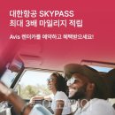 북부카랜드 이미지