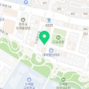 명보카센타 이미지