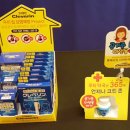 동원시장약국 이미지