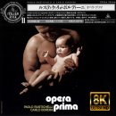 Rustiche̤l̤l̤i̤ &amp; Bord̤i̤n̤i̤-O̤p̤era Prima 1973 Full Album 이미지