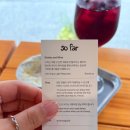 so far(소파) | 성수 카페 소파(so far) 성수동 핫플 젤라또 와인 맛집 평일 방문 내돈내산 후기