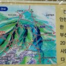 화명정수장 옆 이미지