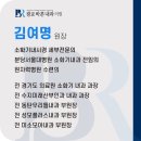 광교바른내과의원 이미지