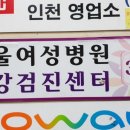 WITHUSVILL 네이버블로그