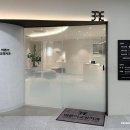 신우치과의원