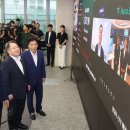 원화