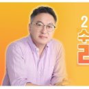 우리라이브세상