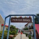 오태1길-1 이미지