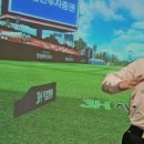 온그린 골프클럽 이미지