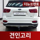 더뉴AUTO 이미지