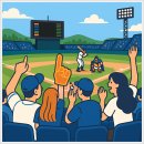 무역전시관 버스정류장 이미지