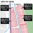 용산-350 이미지