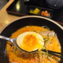 히노아지 광안점 이미지