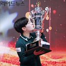 힐당구장 이미지