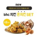 주식회사지엔에스 이미지