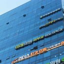 자연뜰한방병원 이미지