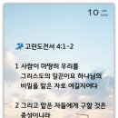 강북로 이미지