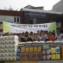 (주)우리약품 이미지