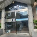 버스정류장(삼익아파트 앞) 이미지