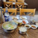 일산지대구탕 이미지