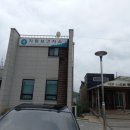 지평보건지소 네이버블로그
