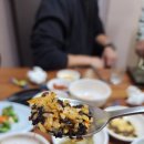 닭집아이 이미지