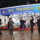 파티랜드 이미지