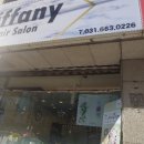 지장로7번길 이미지