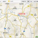 창옥병 암각문 이미지