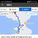 강서구관광안내소 이미지