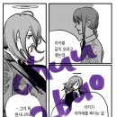 야후빌딩 | 극장판 체인소맨 - 레제편 후기(쿠키O)