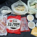 담꾹 연천전곡점 이미지