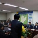 한국전력공사 군포지사 이미지