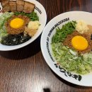 인 (IN) 루치 이미지