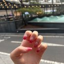 네일라니