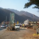 만물공업사 이미지